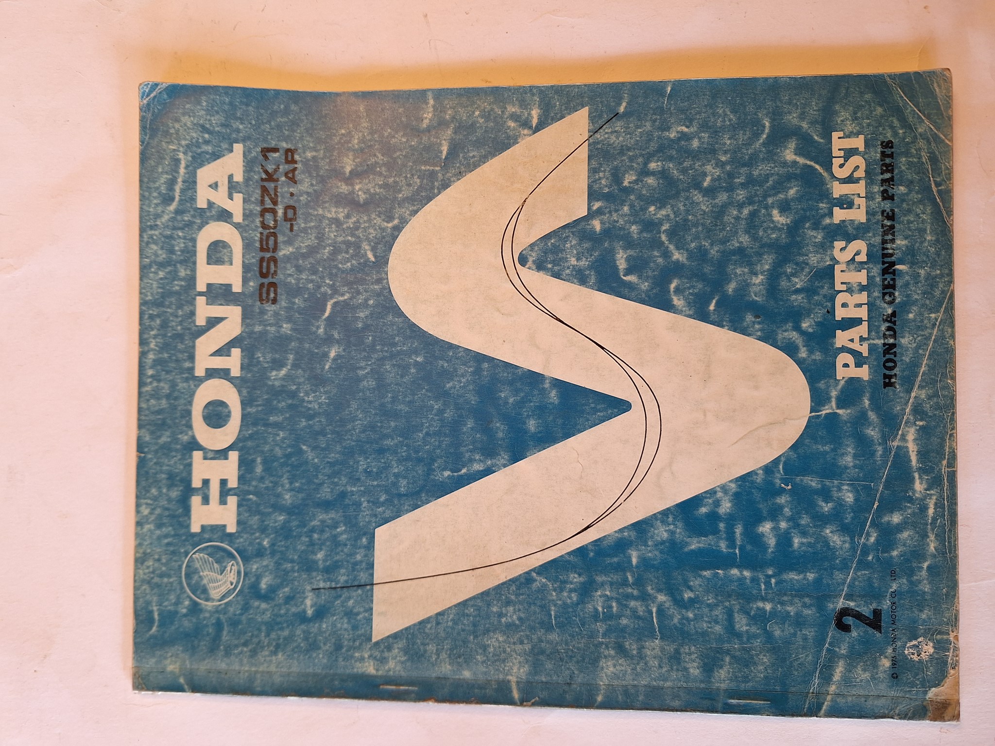 Bild von Ersatzteiliste  Honda  SS50ZK1  1703512